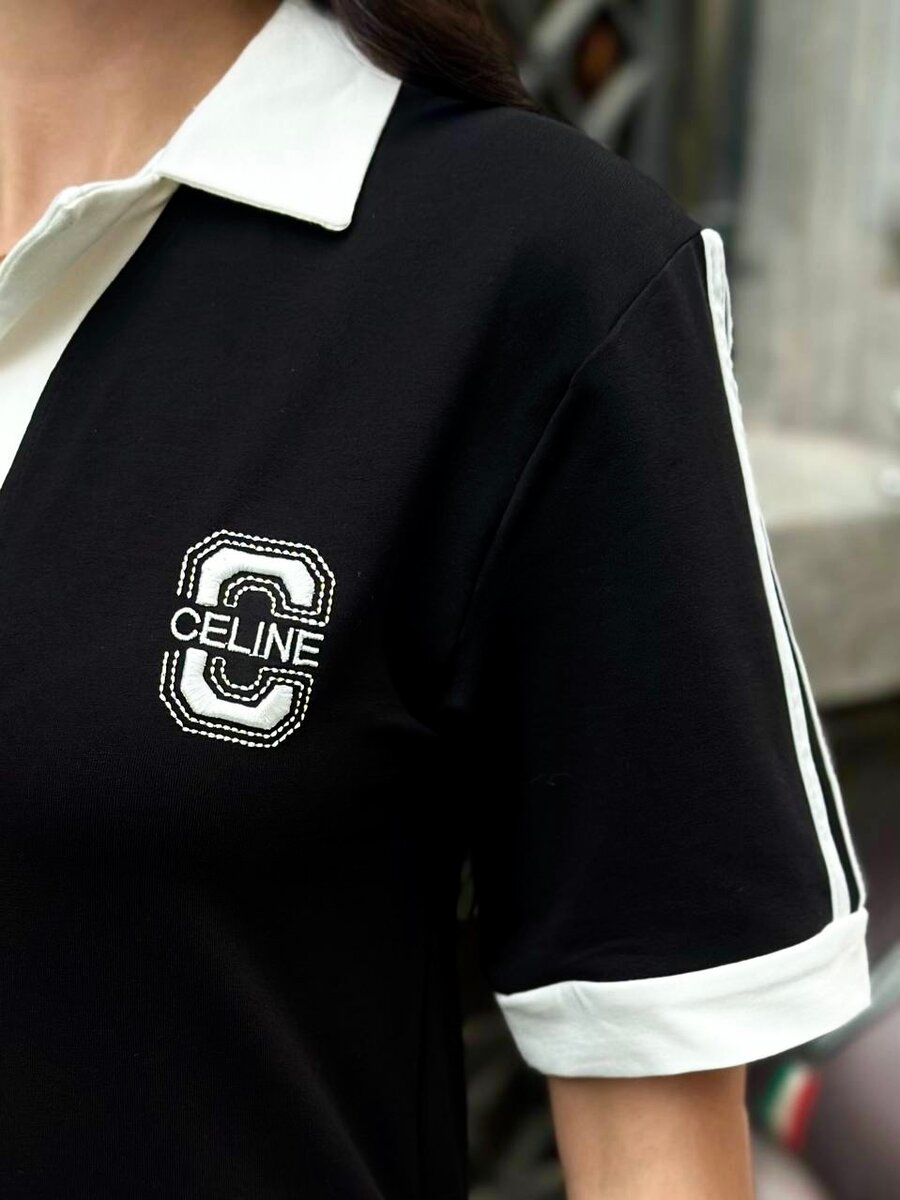 Ensemble de survêtement chic Celine