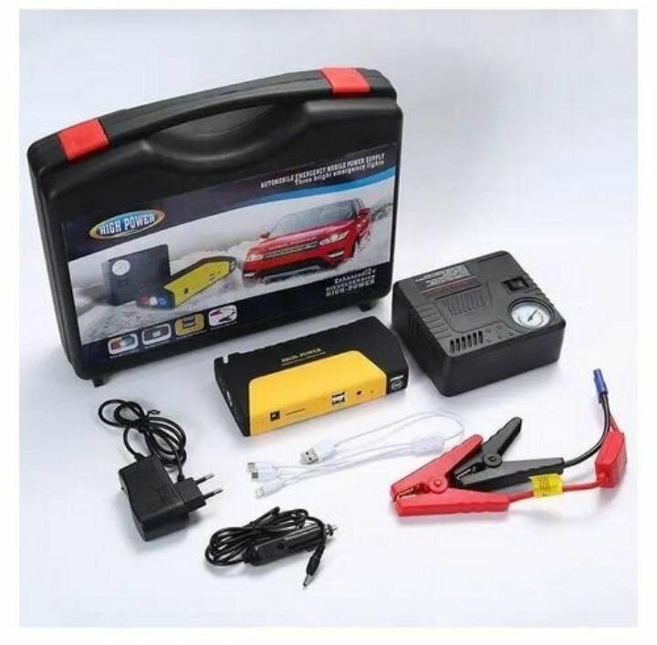 Kit de démarrage voiture portable