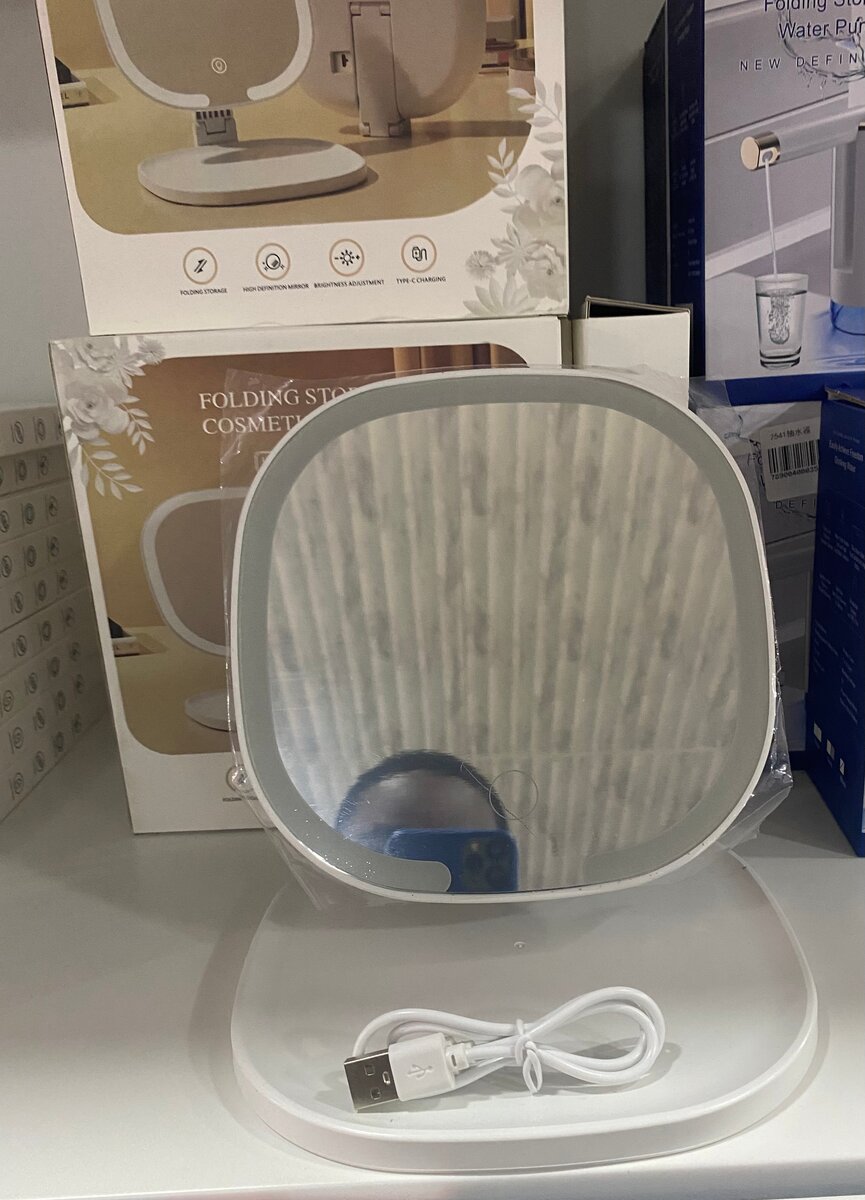 Miroir Cosmétique Pliable LED