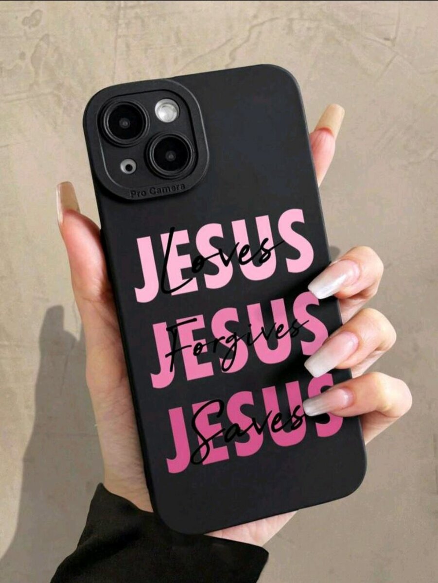 Coques Iphone Girly "JESUS"