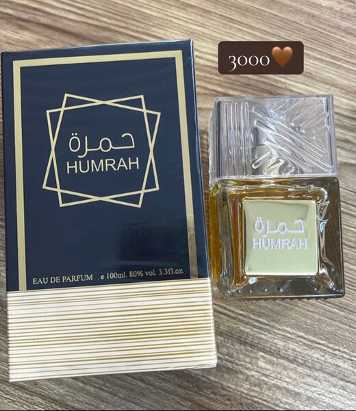 Parfum Humrah 100ml