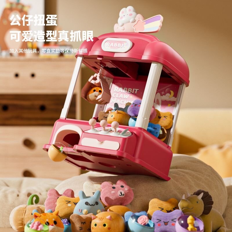 Игрушечный автомат