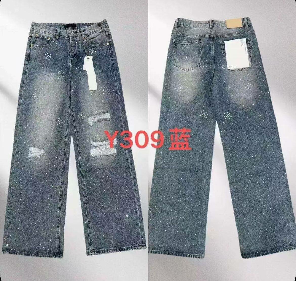 Jean large décontracté homme