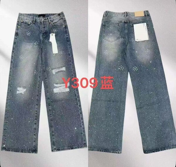 Jean large décontracté homme