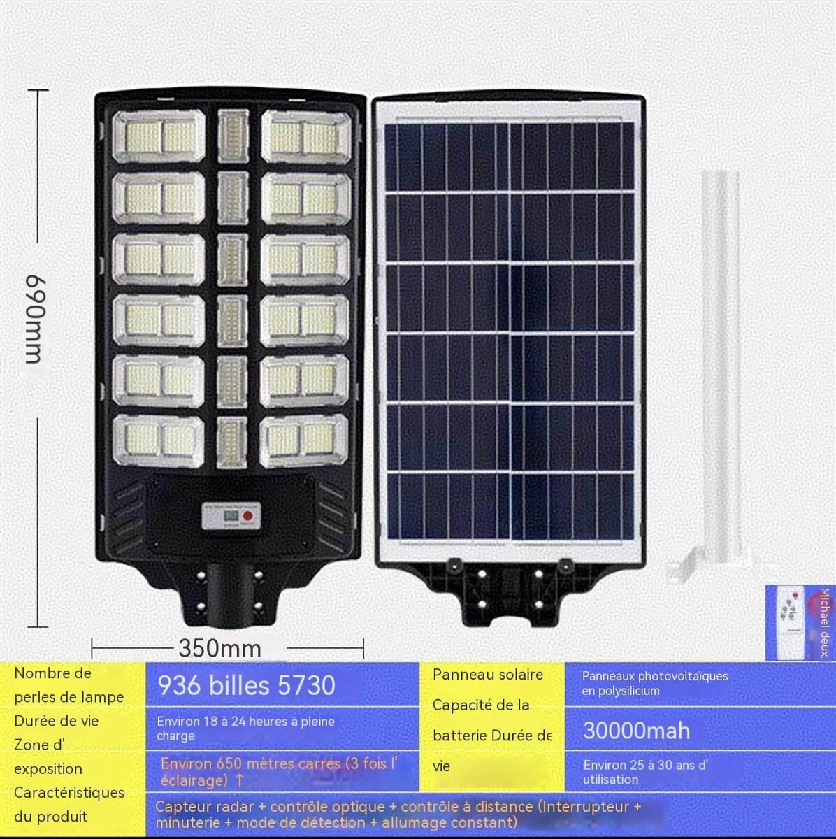 太阳能户外防水路灯