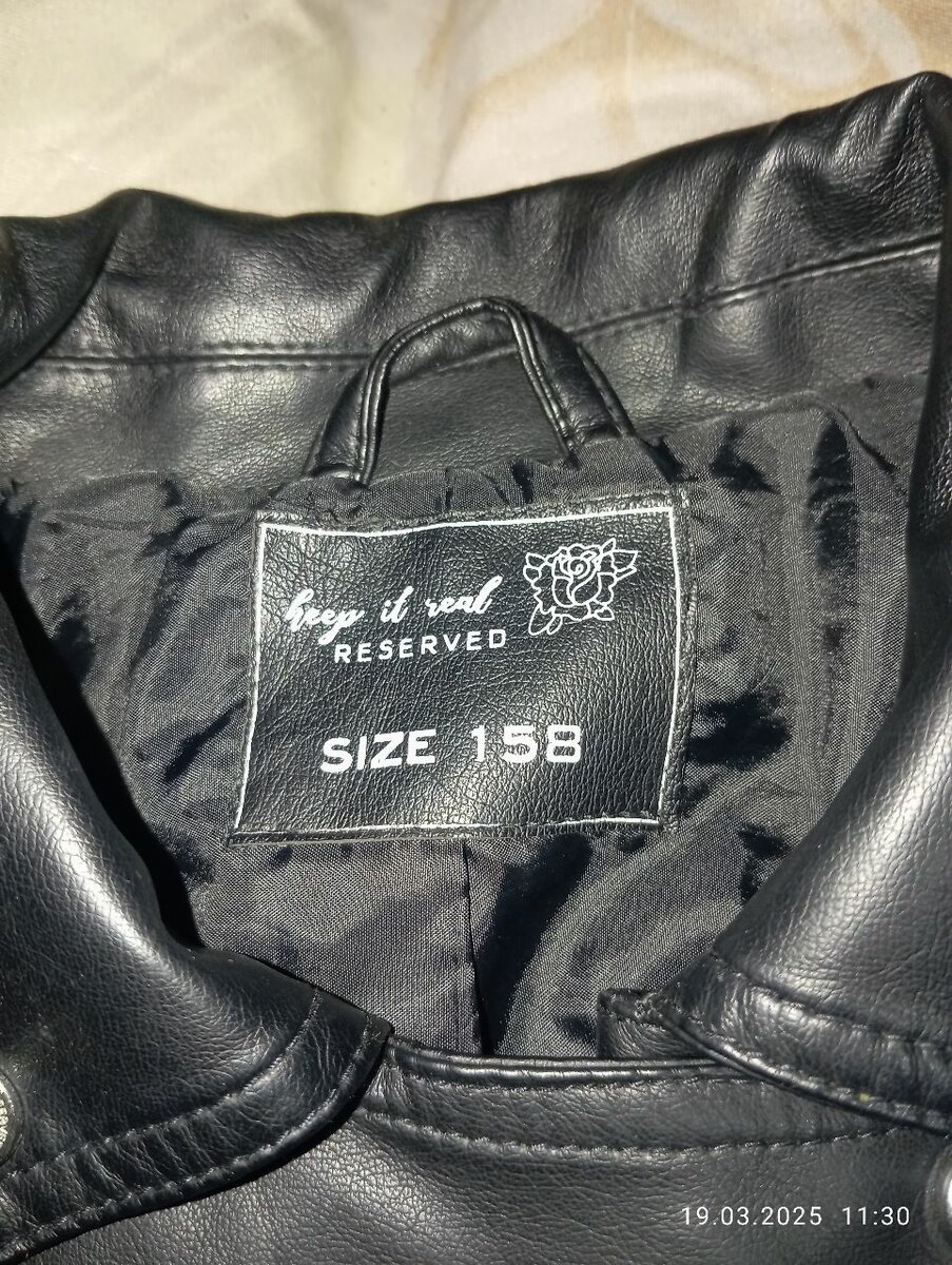 Продаю косуху  в идеальном состоянии