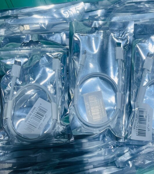 Câble USB de Charge Rapide