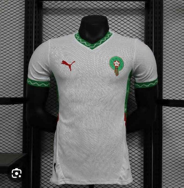 Maillot de Portugal