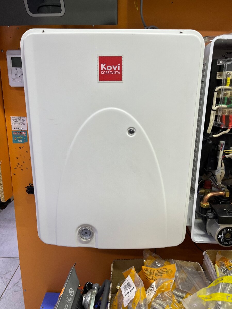 Газовый кател Настенный От 100 кВ. М выше