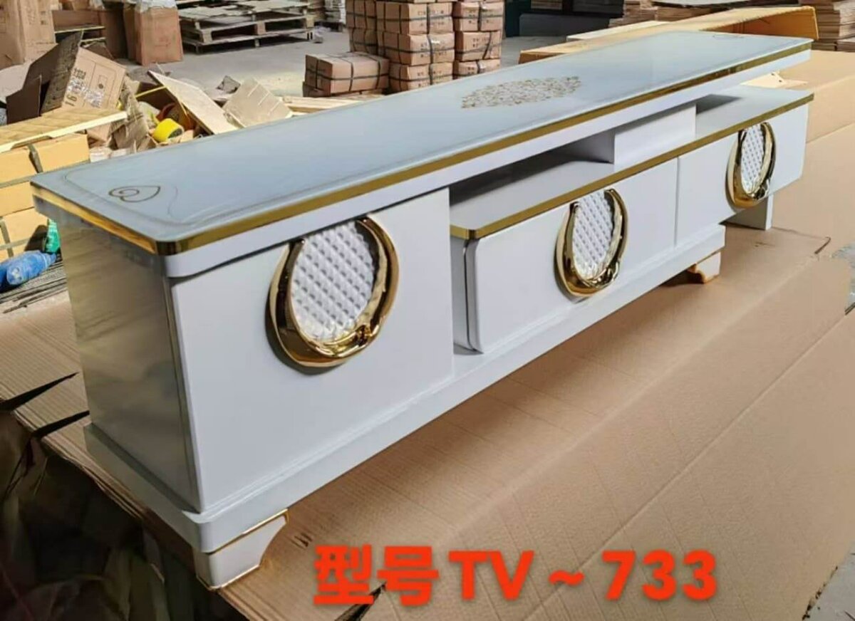 Meuble TV Blanc Moderne