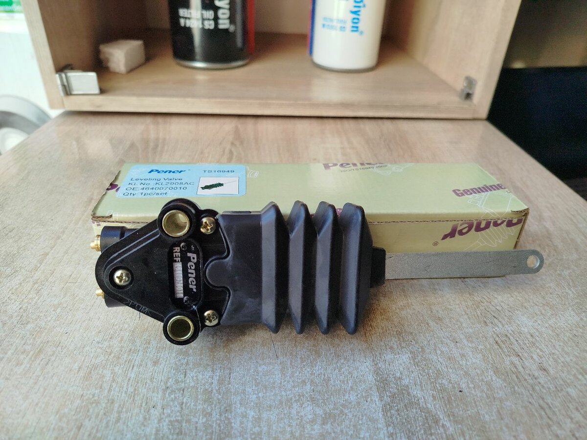 Кран уровня кабины турецкий DAF/MAN/VOLVO/RVI