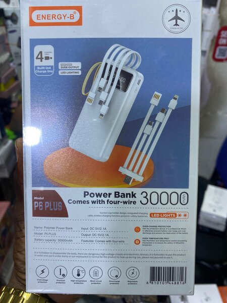Power bank