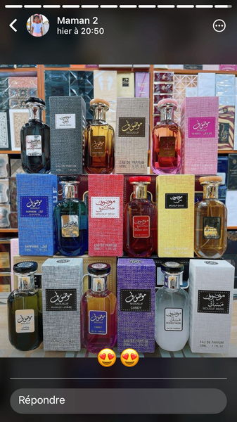 La maison de beauté 