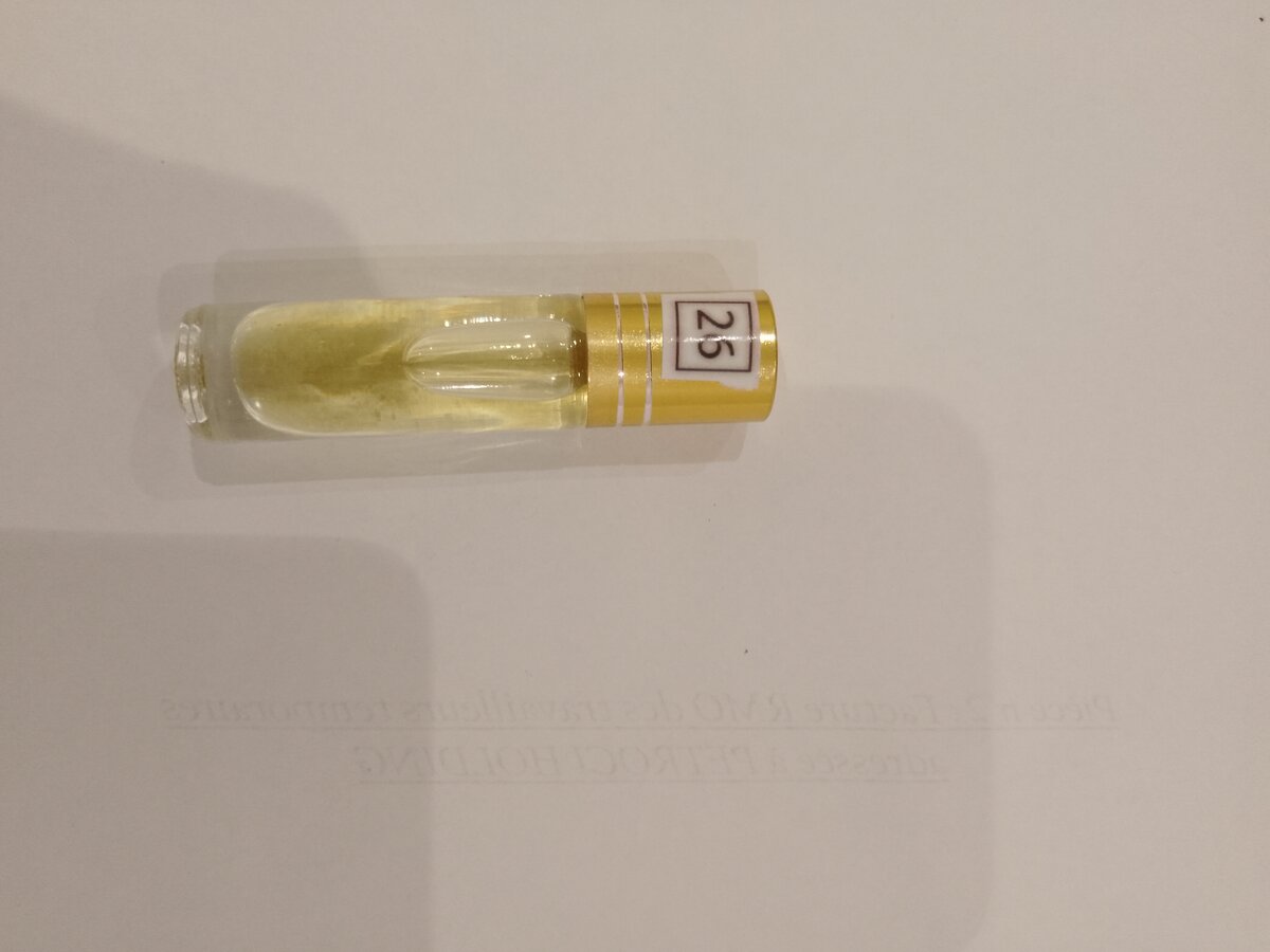 Échantillon d'huile de parfum