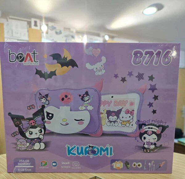 Tablette Enfant Kuromi 8GB