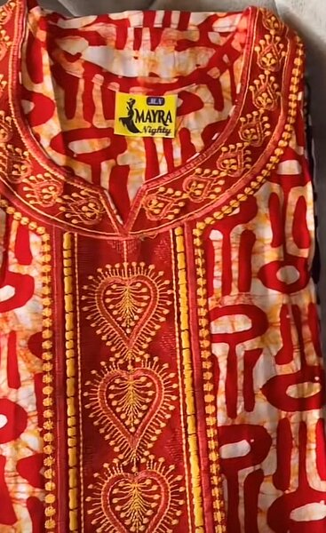 Robe de nuit coton brodée