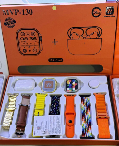 Monte connecté avec puce