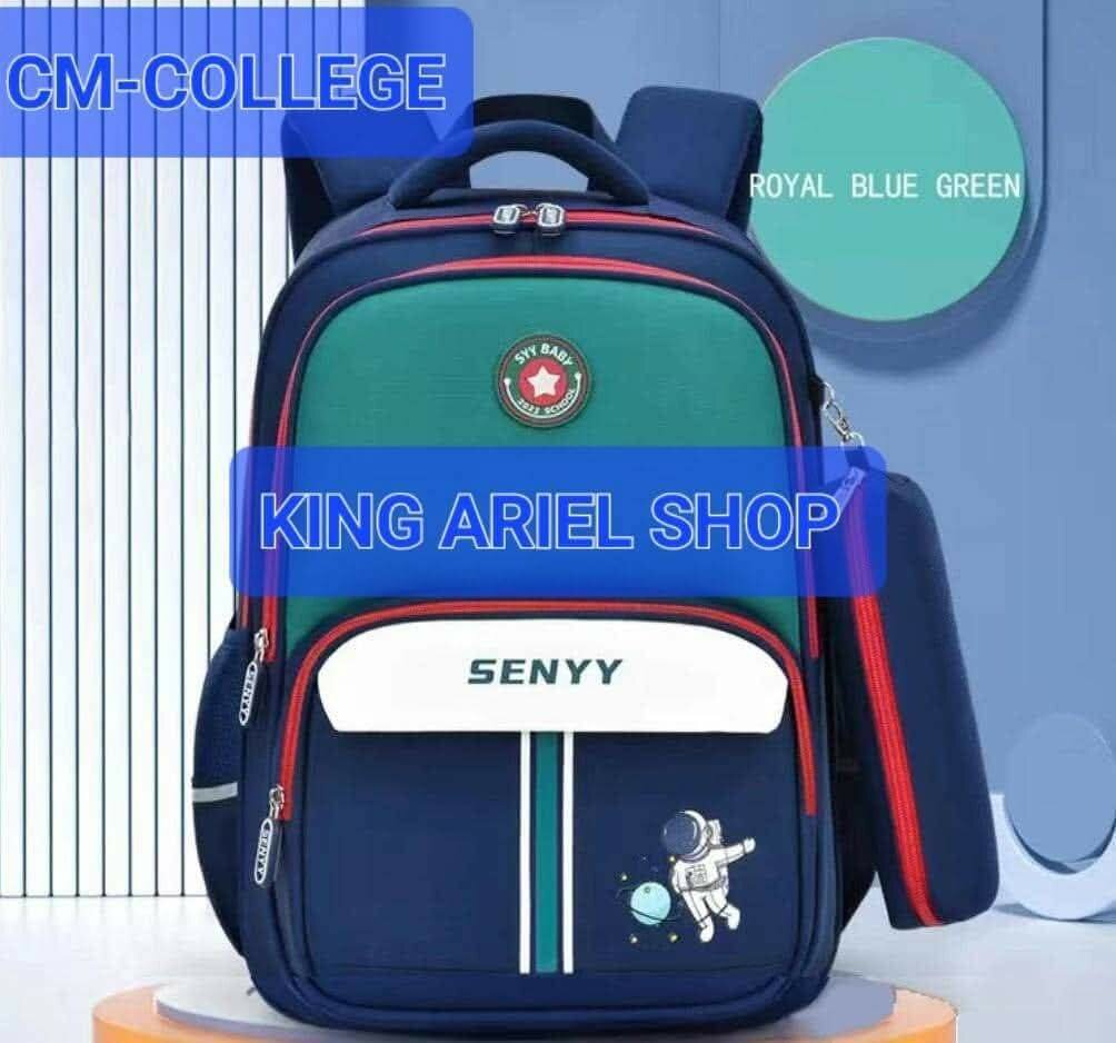 Sac à dos scolaire SENYY