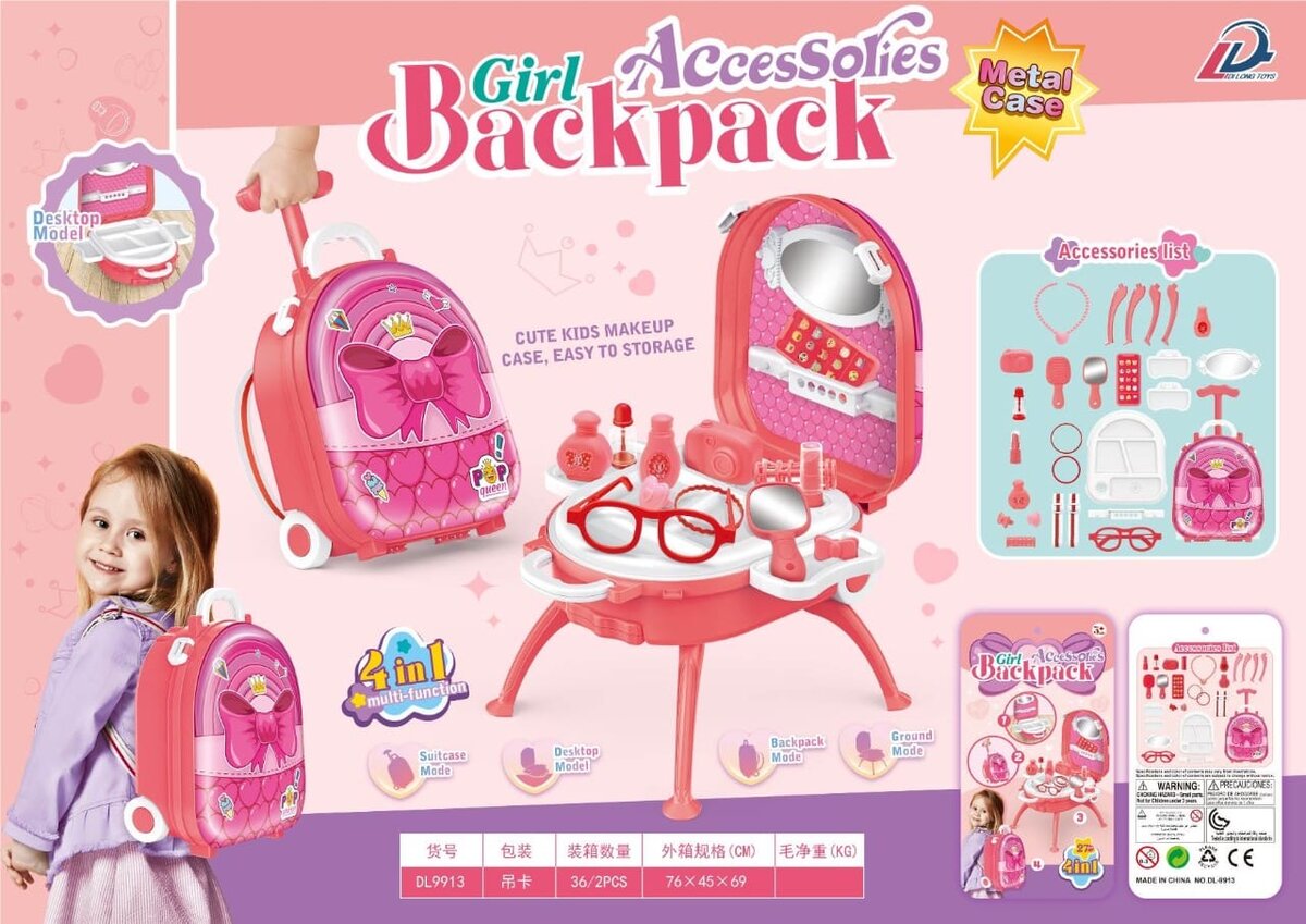 Sac à dos enfant 4 en 1