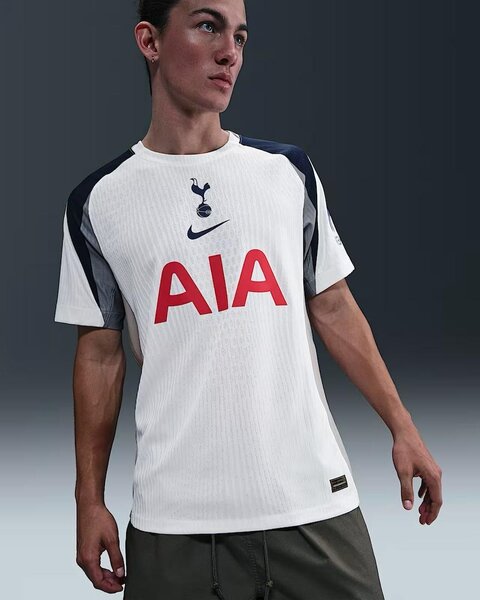 Maillot Tottenham Blanc Nike