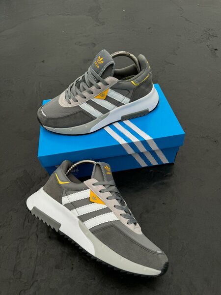 Baskets grises Adidas rétro