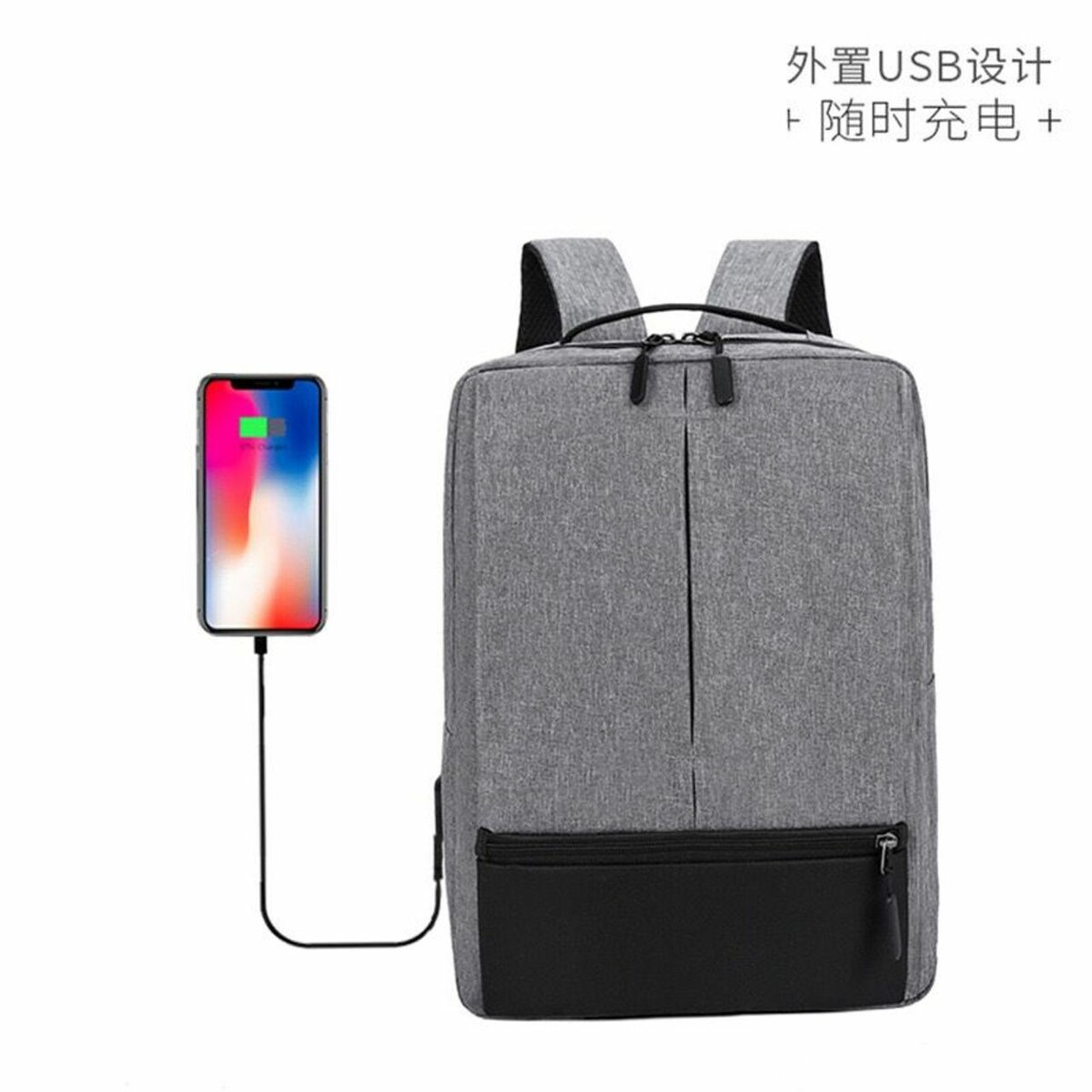 Multi-Functional 3-in-1 USB Laptop Backpack
