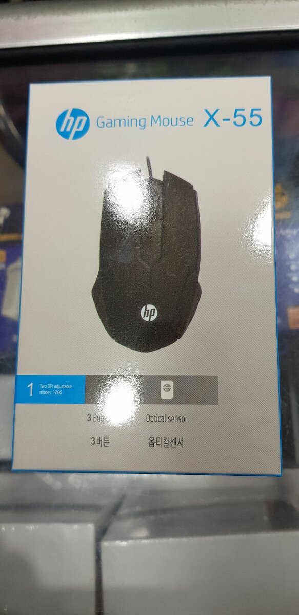 Gaming mouse