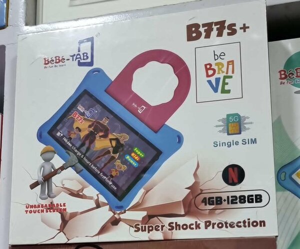 Kids Educational Tablets