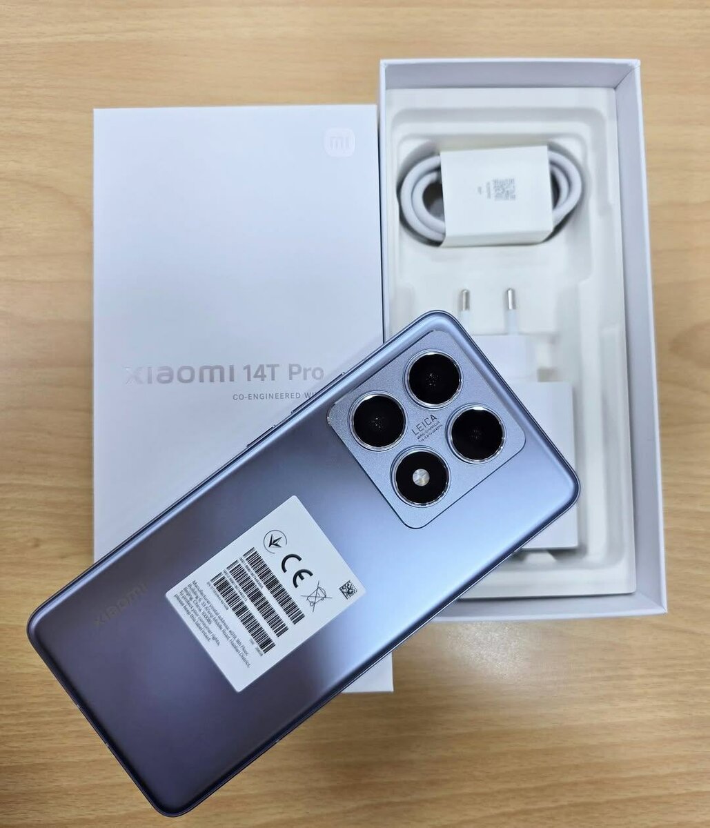 Xiaomi 14T Pro -12/512Go