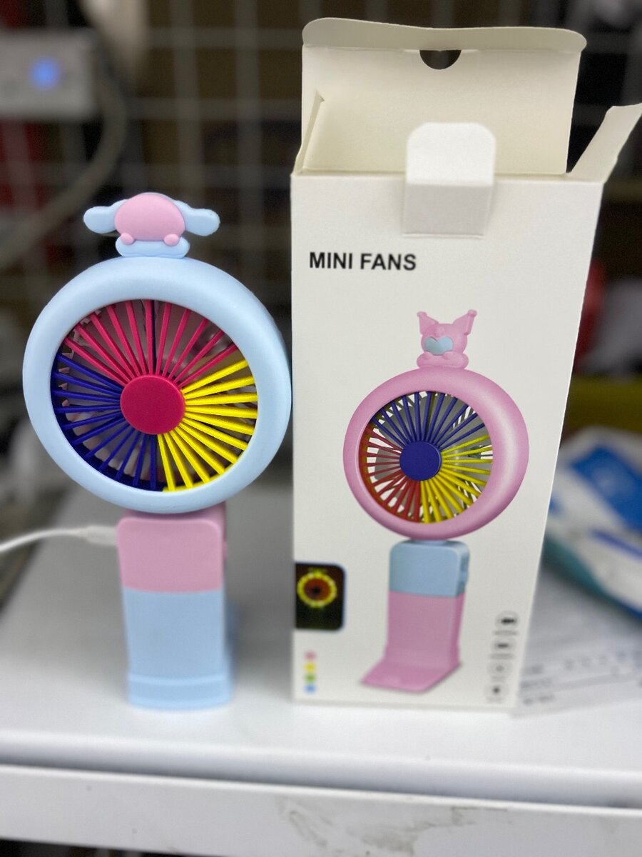 Fashion Mini fans