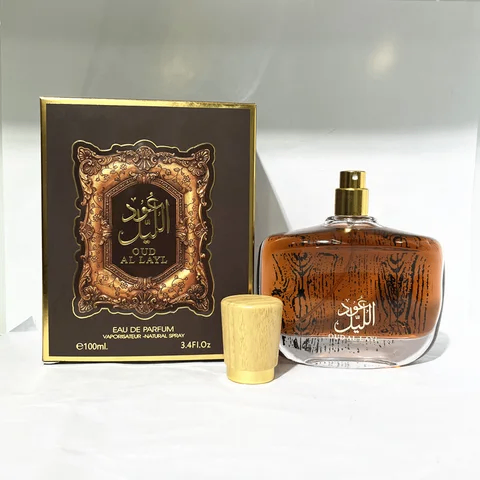OUD AL LAYL