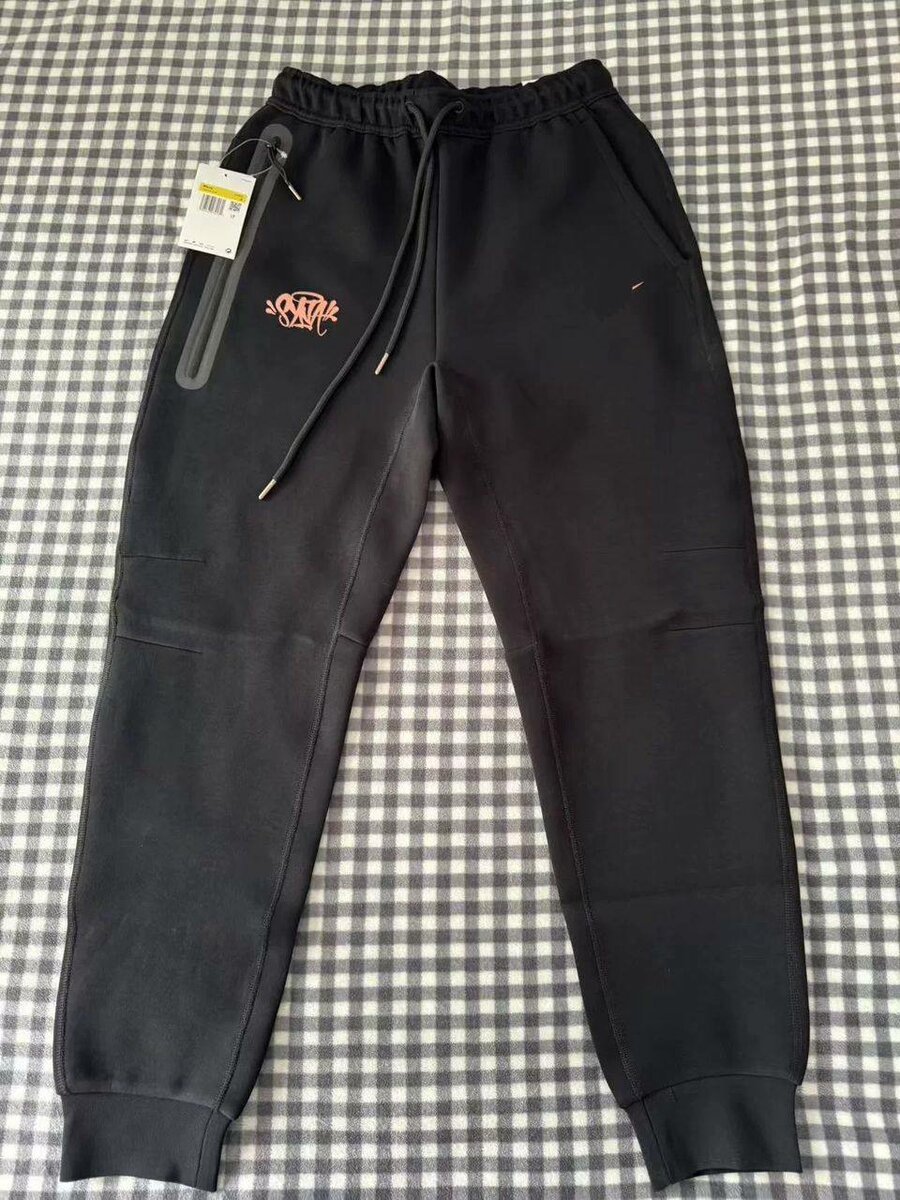 Survêtement noir confortable