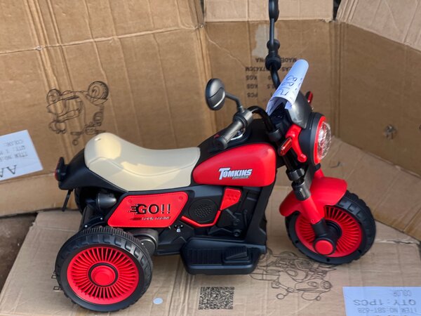 Kids Electric Ride-On Motorcycle