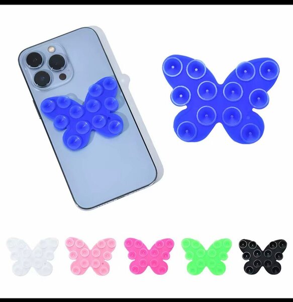 Ventouse double face