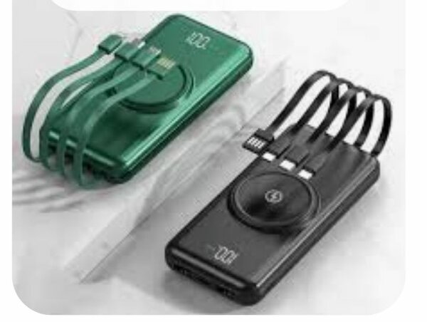 WD POWER BANK  SANS FIL 50000mah