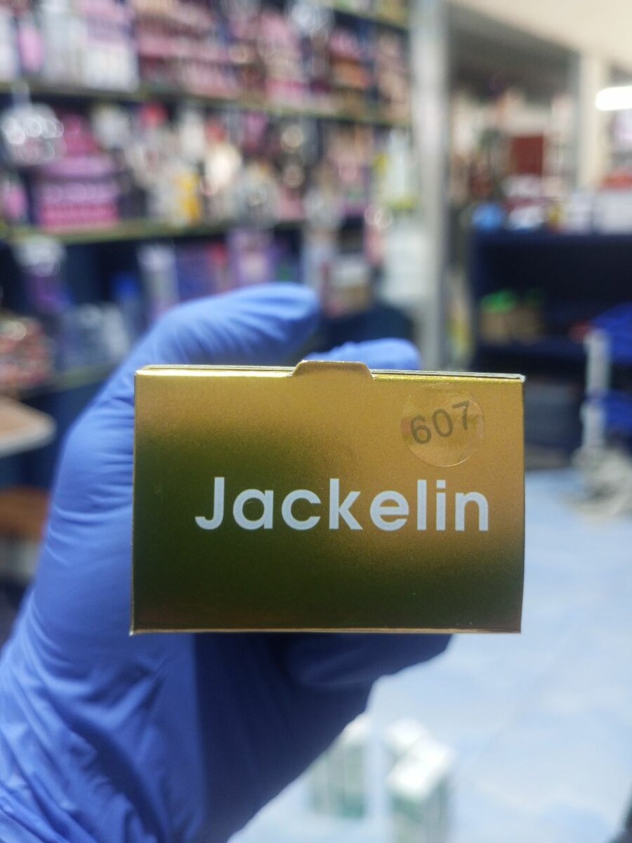 Fond de Teint  Jackelin 607