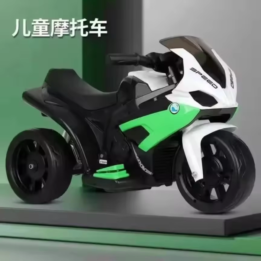 Moto électrique enfant colorée