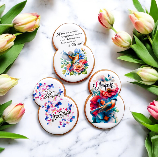 Имбирные пряники- отличный вариант для подарков!