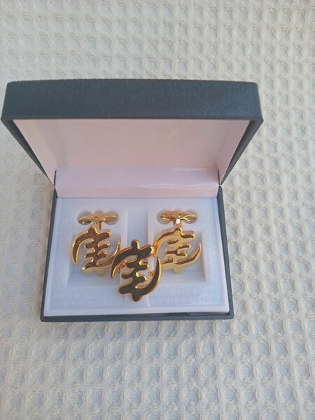 Adinkra Symbol Cufflink & lapel Set