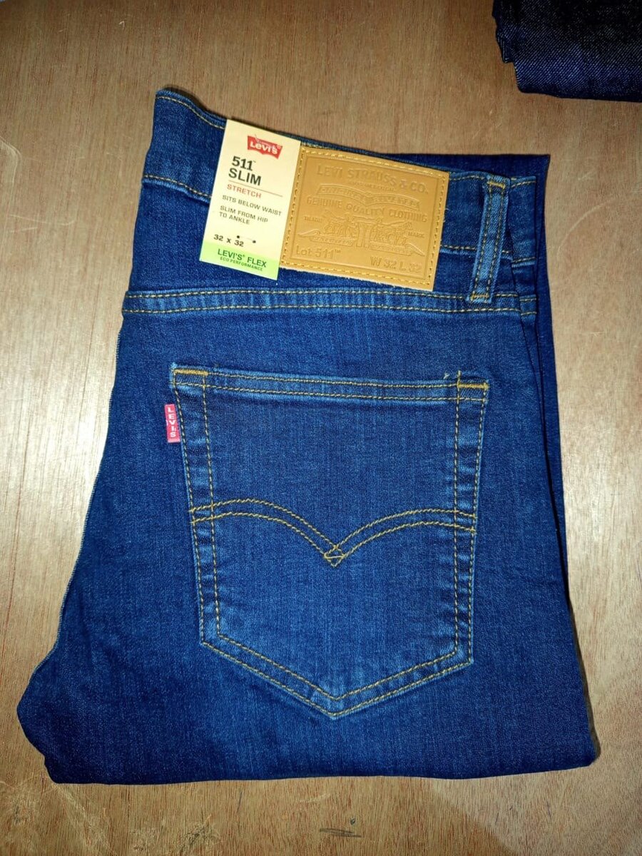 Levis