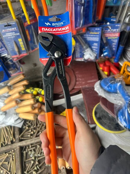 Американка