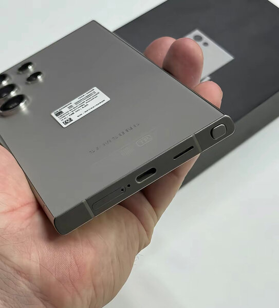 Samsung Galaxy S25 Ultra