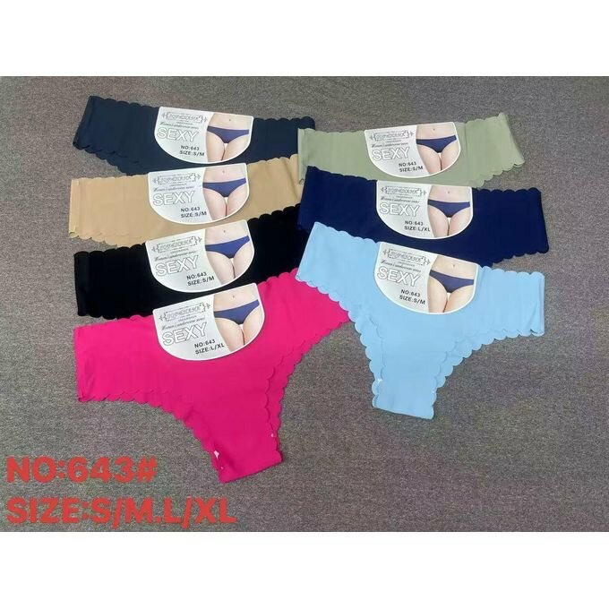 Culottes invisibles sans coutures