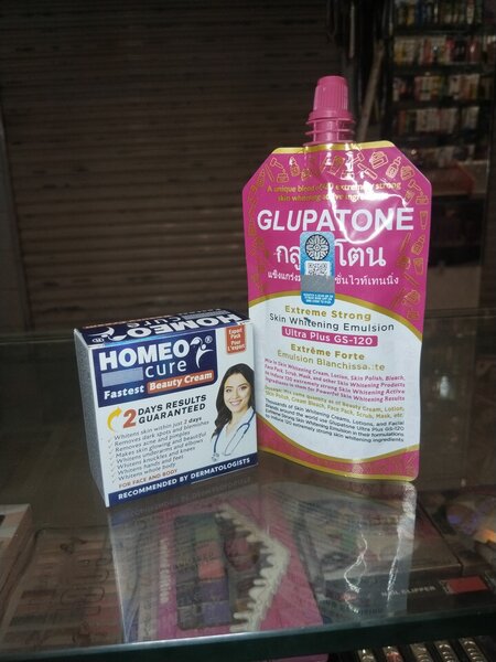 Homeo cure  gulpatone