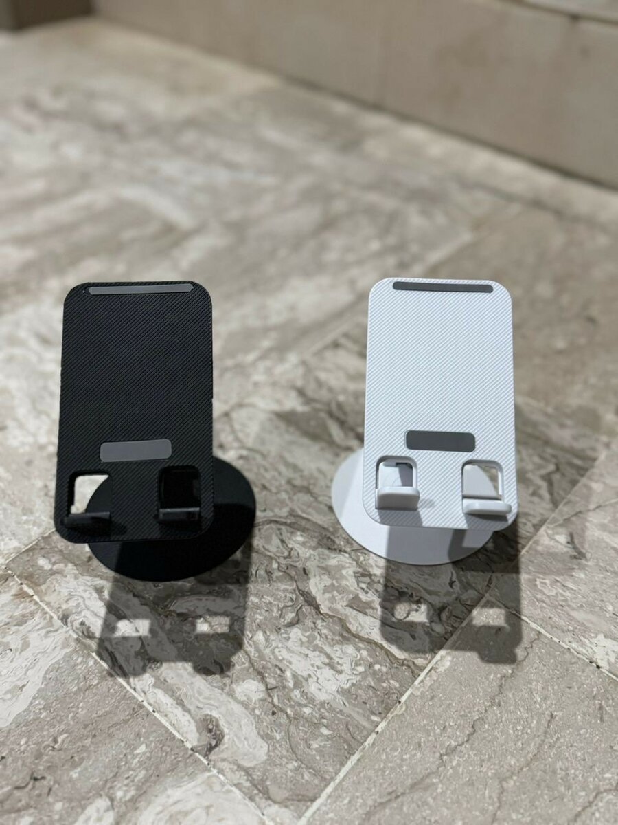 Support de téléphone