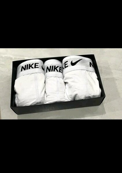 Boxers nike