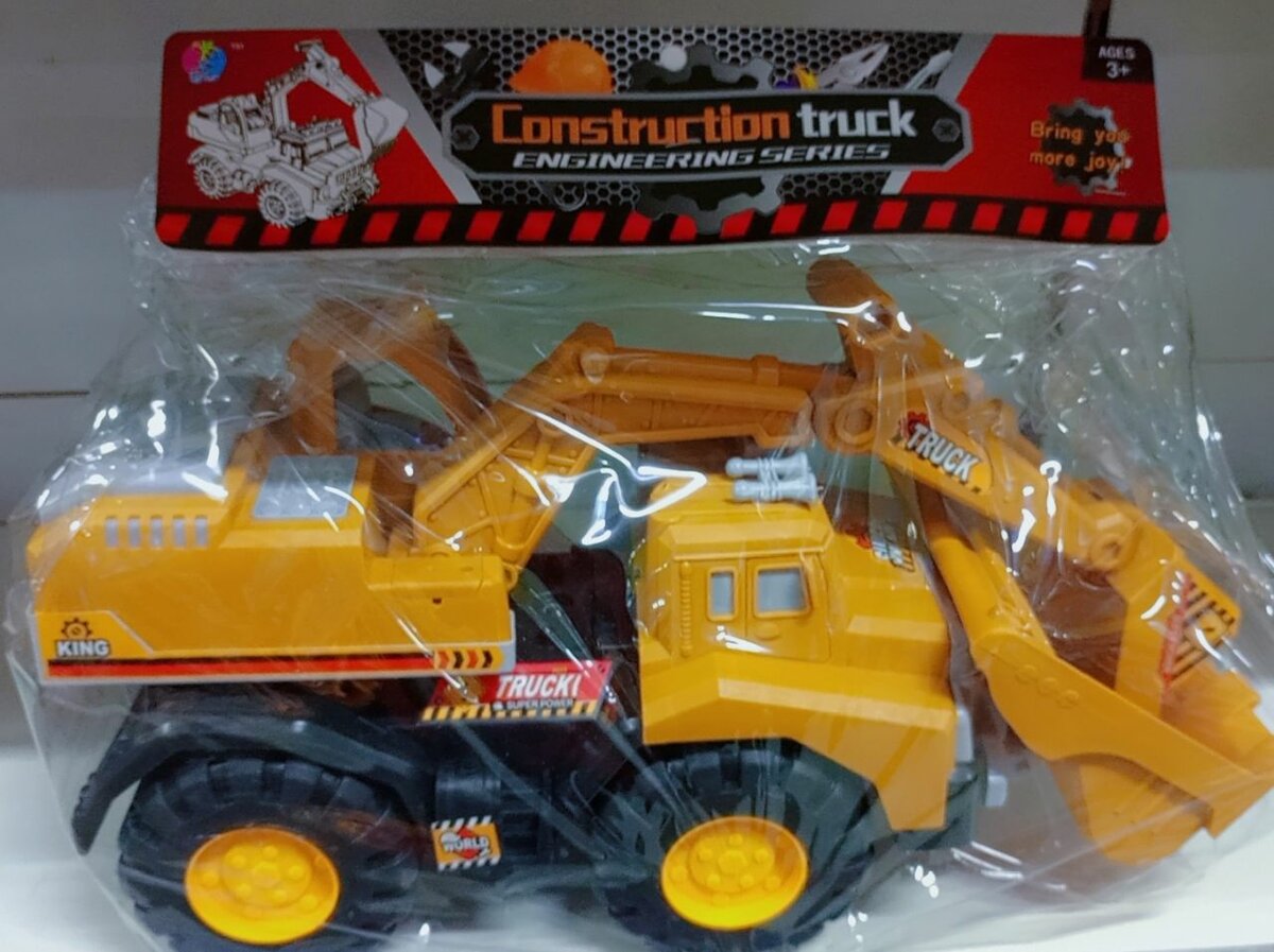 Camion de construction jouet