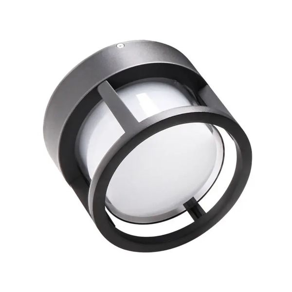 Applique murale LED extérieure