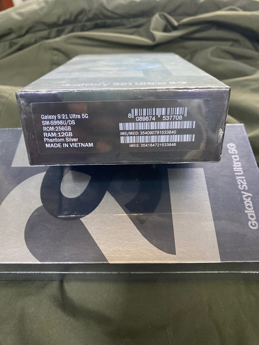 S21 ultra