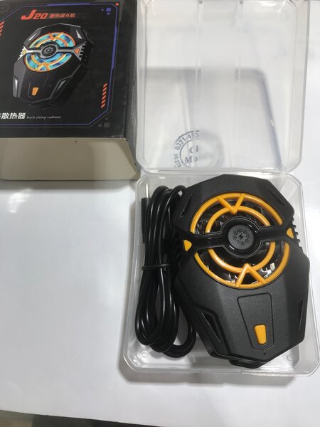 Cooling Fan